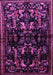 Machine Washable Animal Purple Traditional Area Rugs, wshtr521pur