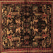 Square Animal Brown Traditional Rug, tr521brn