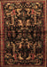 Animal Brown Traditional Rug, tr521brn