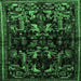 Square Machine Washable Animal Emerald Green Traditional Area Rugs, wshtr521emgrn