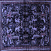 Square Machine Washable Animal Blue Traditional Rug, wshtr521blu