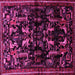 Square Animal Pink Traditional Rug, tr521pnk