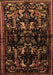 Machine Washable Animal Brown Traditional Rug, wshtr521brn