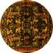 Round Animal Yellow Traditional Rug, tr521yw