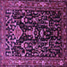 Square Machine Washable Persian Purple Traditional Area Rugs, wshtr522pur