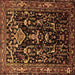 Square Persian Brown Traditional Rug, tr522brn