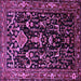 Square Persian Purple Traditional Rug, tr522pur