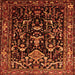 Serging Thickness of Persian Orange Traditional Rug, tr522org