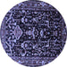 Round Persian Blue Traditional Rug, tr522blu