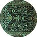 Round Persian Turquoise Traditional Rug, tr522turq