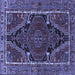Square Persian Blue Traditional Rug, tr524blu