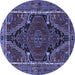 Round Persian Blue Traditional Rug, tr524blu