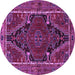 Round Persian Purple Traditional Rug, tr524pur
