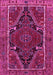 Machine Washable Persian Pink Traditional Rug, wshtr524pnk