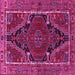 Square Machine Washable Persian Pink Traditional Rug, wshtr524pnk