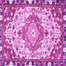 Square Medallion Purple Traditional Rug, tr525pur