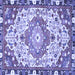 Square Machine Washable Medallion Blue Traditional Rug, wshtr525blu