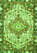 Serging Thickness of Machine Washable Medallion Green Traditional Area Rugs, wshtr525grn