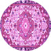 Round Medallion Purple Traditional Rug, tr525pur