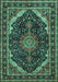 Machine Washable Medallion Turquoise Traditional Area Rugs, wshtr527turq