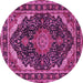 Round Machine Washable Medallion Pink Traditional Rug, wshtr527pnk