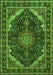 Serging Thickness of Machine Washable Medallion Green Traditional Area Rugs, wshtr527grn