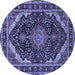 Round Machine Washable Medallion Blue Traditional Rug, wshtr527blu