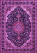 Medallion Purple Traditional Rug, tr527pur