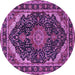 Round Medallion Purple Traditional Rug, tr527pur