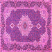 Square Machine Washable Medallion Pink Traditional Rug, wshtr528pnk