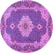 Round Machine Washable Medallion Purple Traditional Area Rugs, wshtr528pur