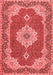 Medallion Red Traditional Area Rugs