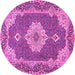 Round Machine Washable Medallion Pink Traditional Rug, wshtr528pnk