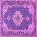 Square Machine Washable Medallion Purple Traditional Area Rugs, wshtr528pur