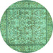 Round Persian Turquoise Traditional Rug, tr529turq