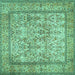 Square Machine Washable Persian Turquoise Traditional Area Rugs, wshtr529turq