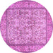 Round Persian Purple Traditional Rug, tr529pur