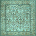 Square Machine Washable Persian Light Blue Traditional Rug, wshtr529lblu