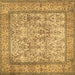 Square Machine Washable Persian Brown Traditional Rug, wshtr529brn