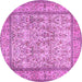 Round Machine Washable Persian Purple Traditional Area Rugs, wshtr529pur