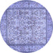 Round Persian Blue Traditional Rug, tr529blu