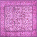 Square Machine Washable Persian Purple Traditional Area Rugs, wshtr529pur