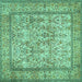 Square Persian Turquoise Traditional Rug, tr529turq