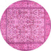 Round Persian Pink Traditional Rug, tr529pnk