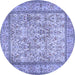 Round Machine Washable Persian Blue Traditional Rug, wshtr529blu