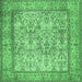 Square Machine Washable Persian Emerald Green Traditional Area Rugs, wshtr529emgrn