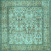 Square Persian Light Blue Traditional Rug, tr529lblu