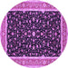 Round Persian Purple Traditional Rug, tr52pur