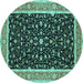 Round Persian Turquoise Traditional Rug, tr52turq