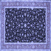 Square Machine Washable Persian Blue Traditional Rug, wshtr52blu